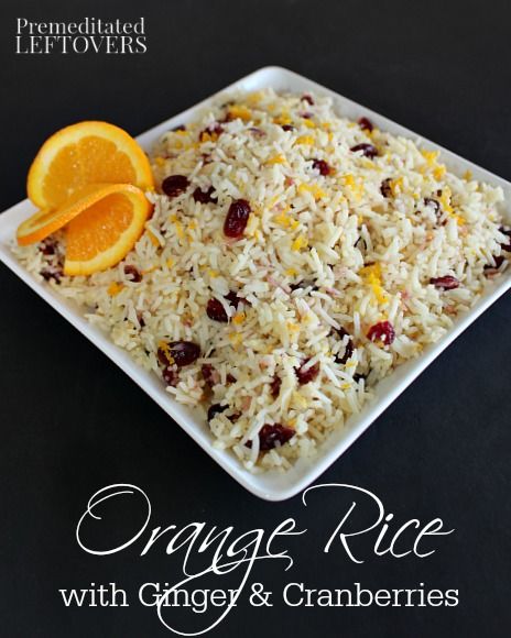 Orange Rice with Cranberries - 30+ Remarkable Rice Recipes