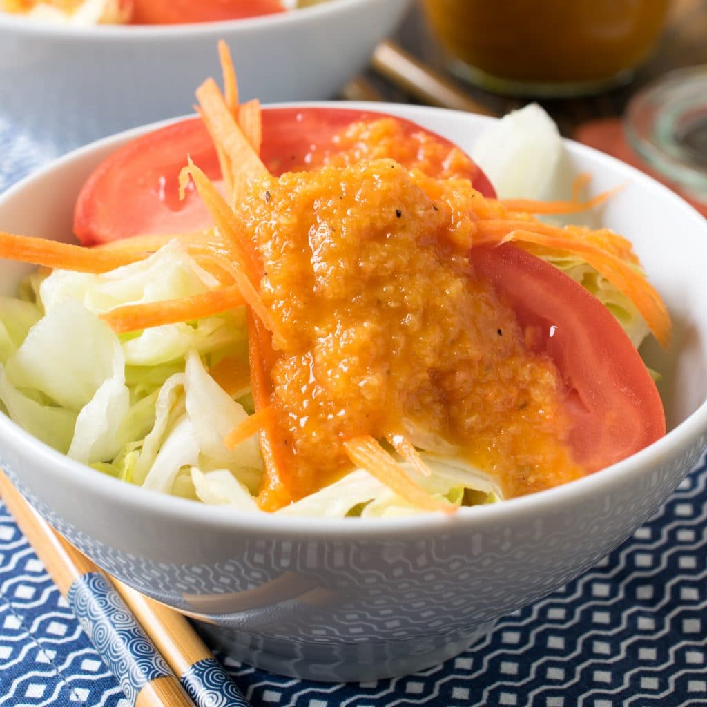 Ginger Dressing - A Family Feast