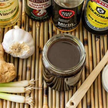 Japanese BBQ Sauce - A Family Feast